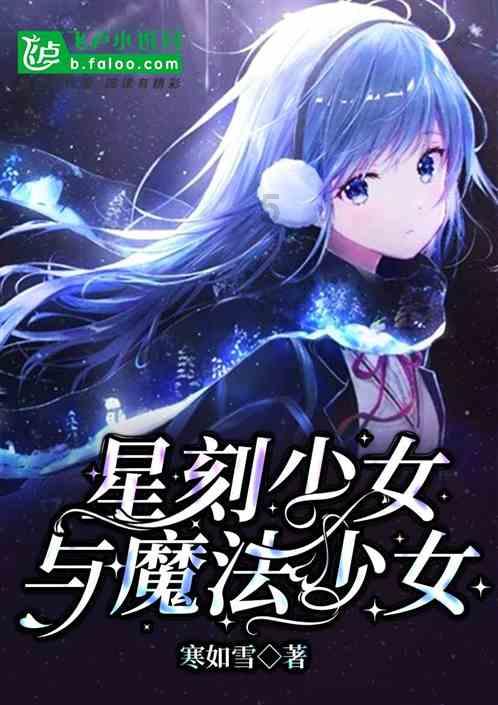 北欧战神