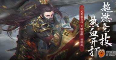 笔尚小说破解ios版
