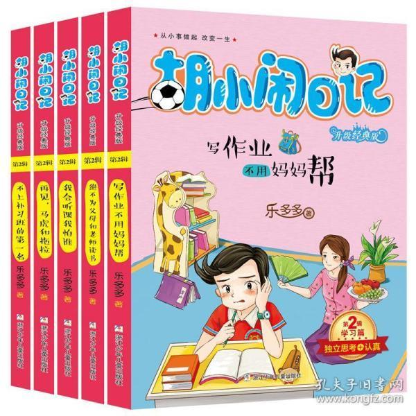 小猫钓鱼正版下载中文版