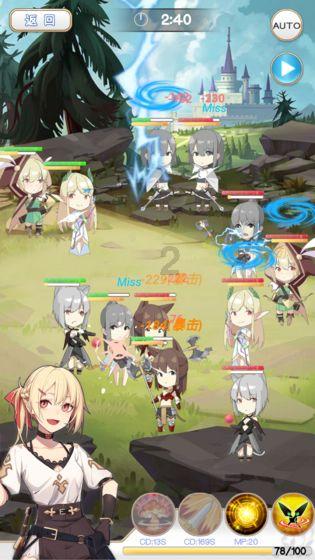 梦幻西游电脑版