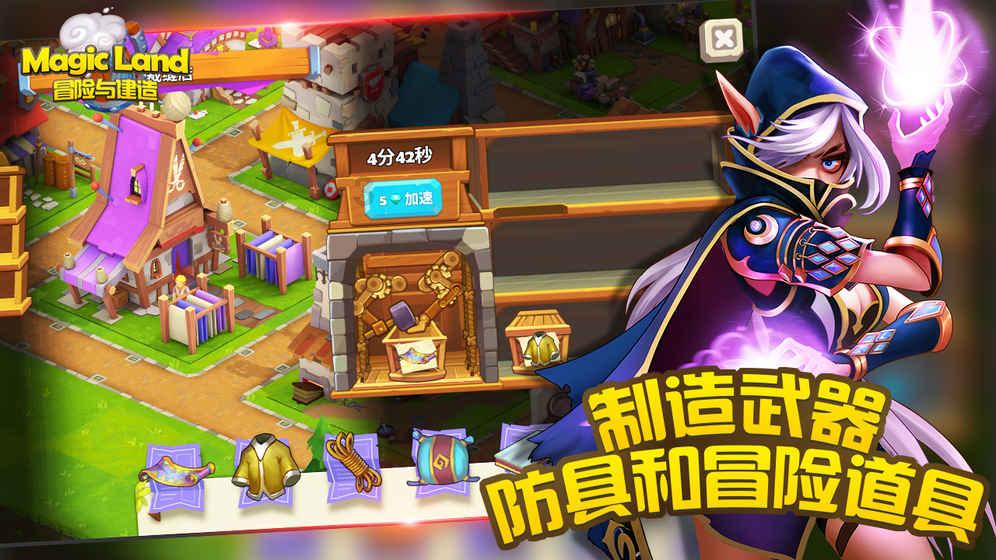 上古卷轴5