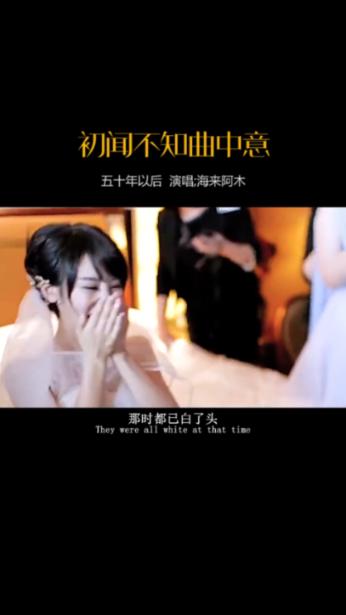 大清第一废后，科尔沁公主为何神秘消失？游戏画面