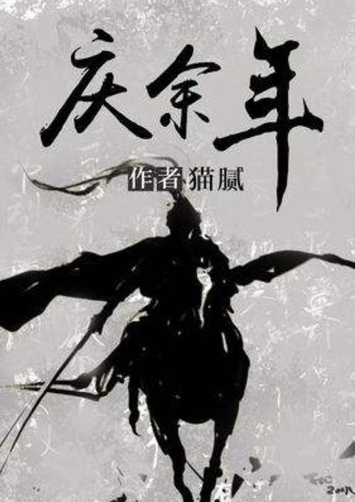沪硅产业:预计2023年净利润1.68亿元-2.01亿元 同比下降38%-48%