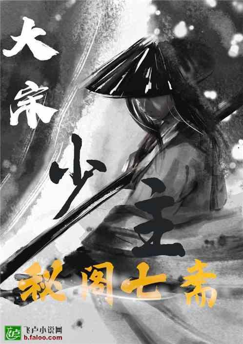 兔年名字微信昵称