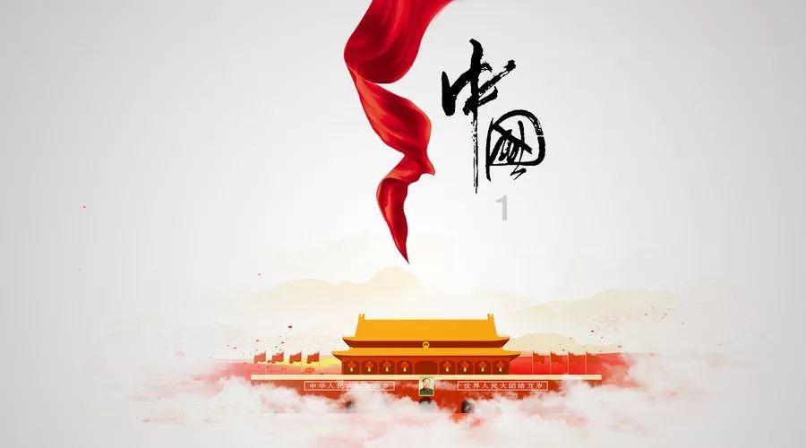 2024春节山东乡村文化旅游节小留镇活动美食篇---小留邱家杂烩