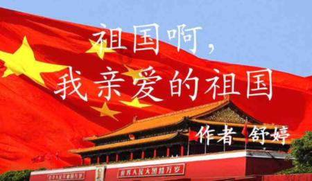 热血射门