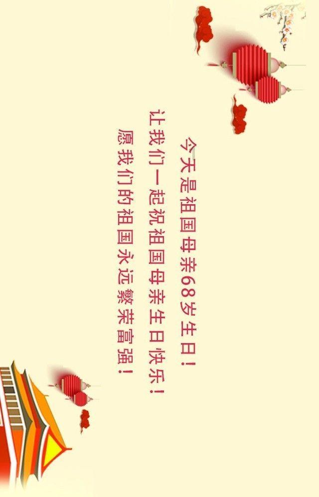 大雨林逃生