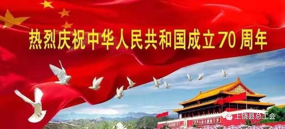 “襄”亲“襄”伴喜团圆 | 短视频征集活动启动！超多奖励等你拿！