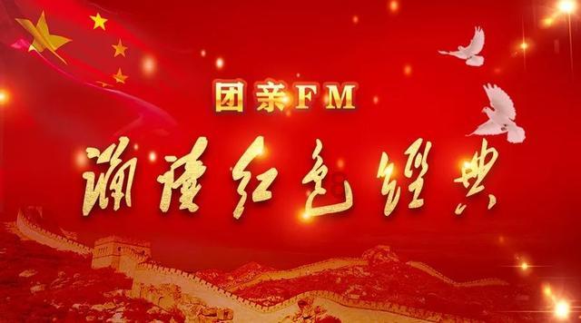 提升长沙城市经济活力，长沙市第十届阳光娱乐节落幕