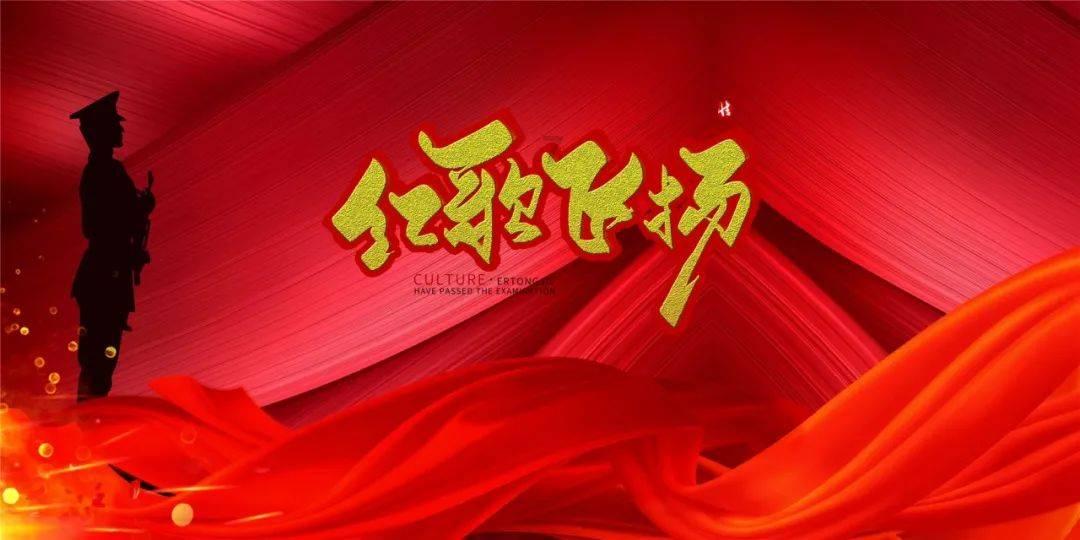 6号性格的人如何对待父母不同意的爱情？