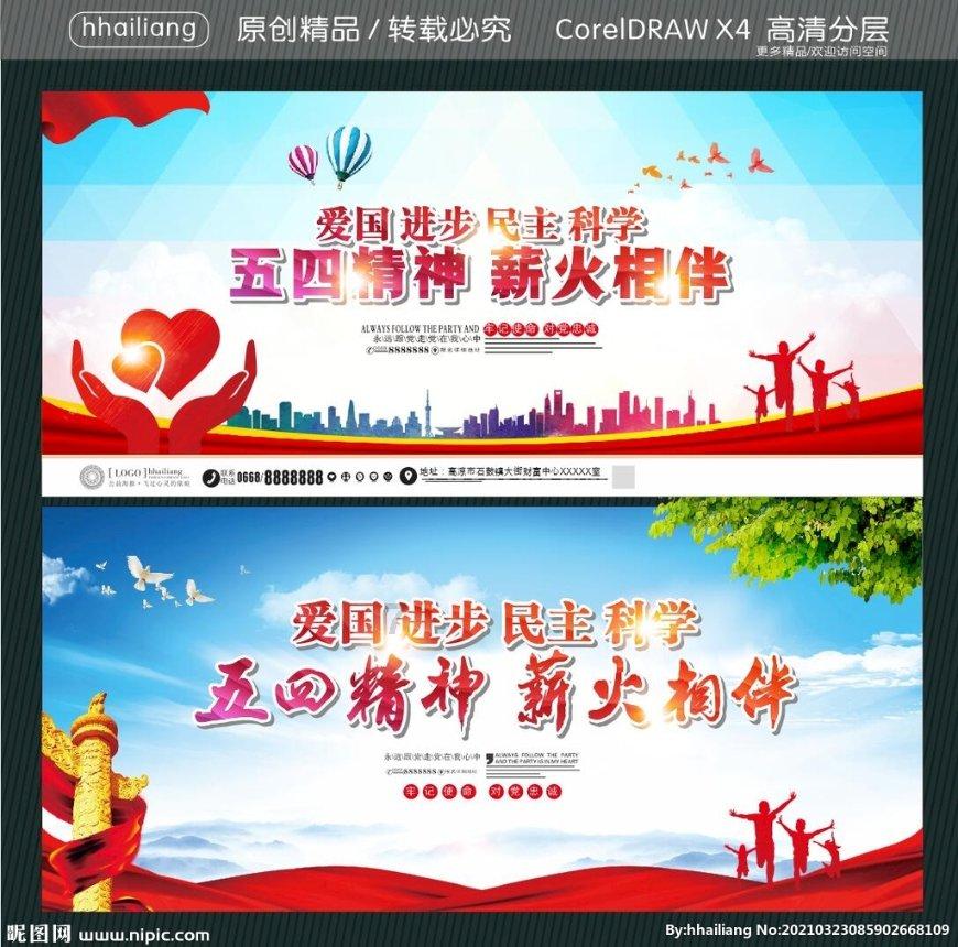 哆啦A梦3奇迹之岛