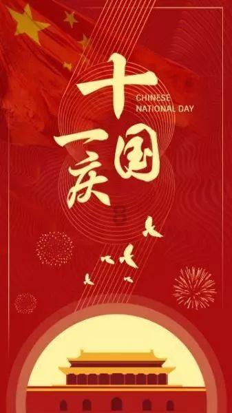 彩丽公主日常装扮