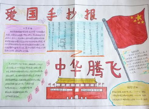 健身房逃生记