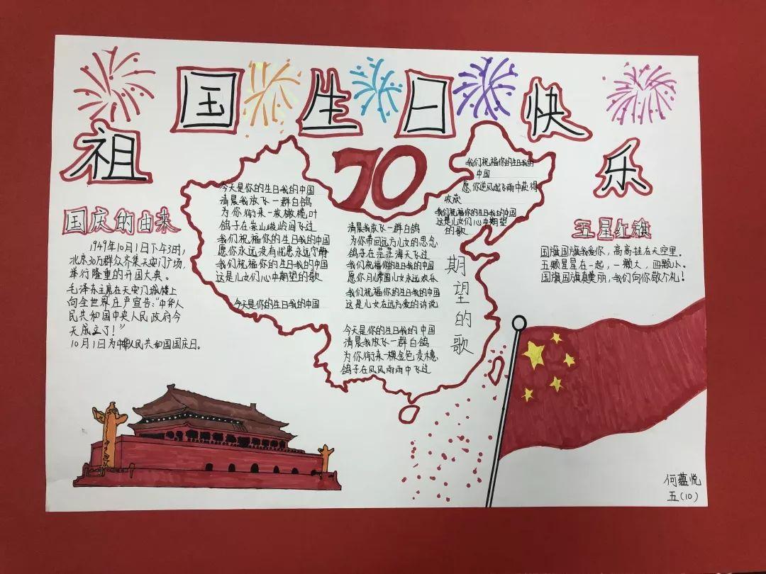 拯救科学家