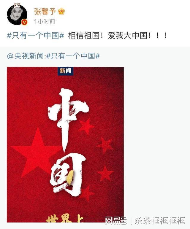 有一个小村庄名叫琉璃村