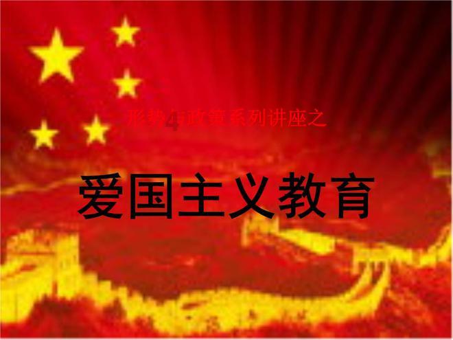 “已经结束嘞”“很蓝的啦”“退钱!”