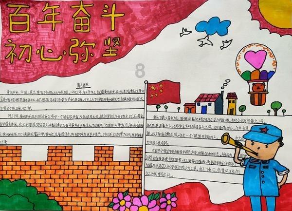 堪比老司机,智己率先开放上海主城区“智驾”