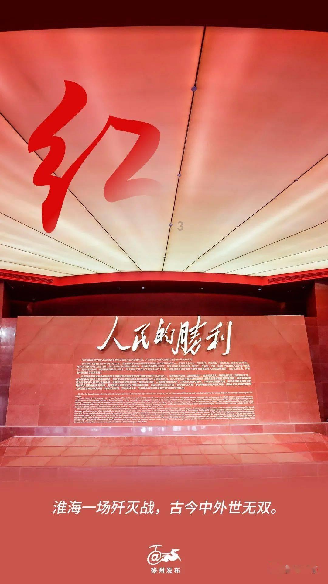 老旧废弃楼房逃脱3