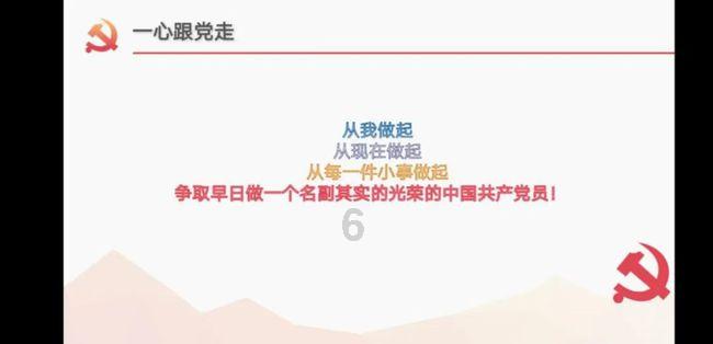 美驻俄使馆3名人员涉嫌盗窃，俄罗斯会如何处置？游戏画面