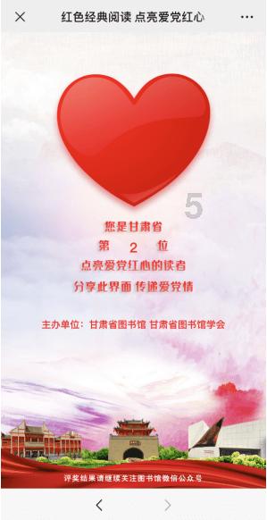 【我为群众办实事】跨域诉讼“零跑腿” 千里立案不用愁
