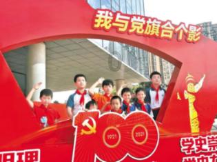 意天空：巴斯托尼因疲劳缺席意超杯决赛，国米安排德弗里首发