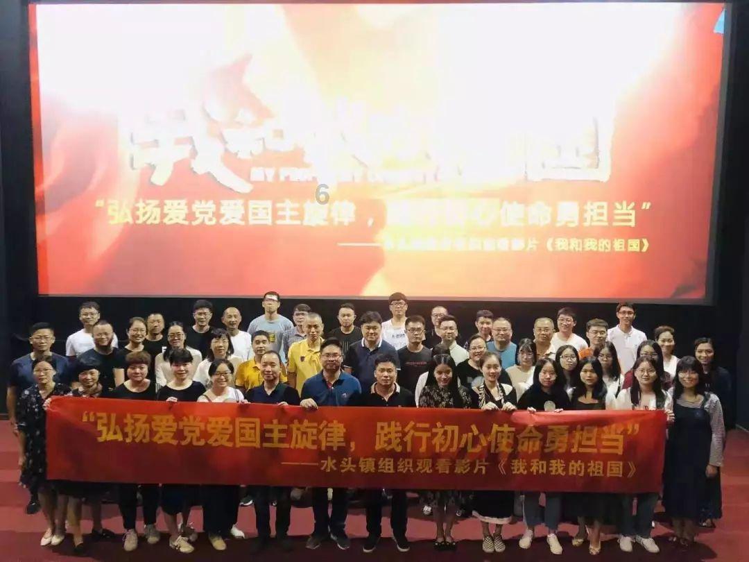 奥特曼兄弟历险记2