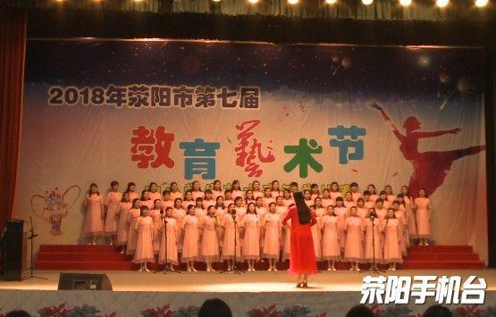薄樱鬼：风之章