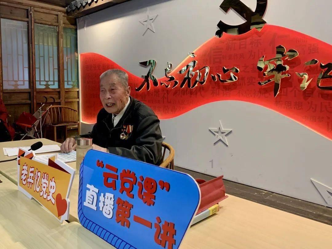 熊仔拼图