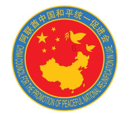 三国诛将录