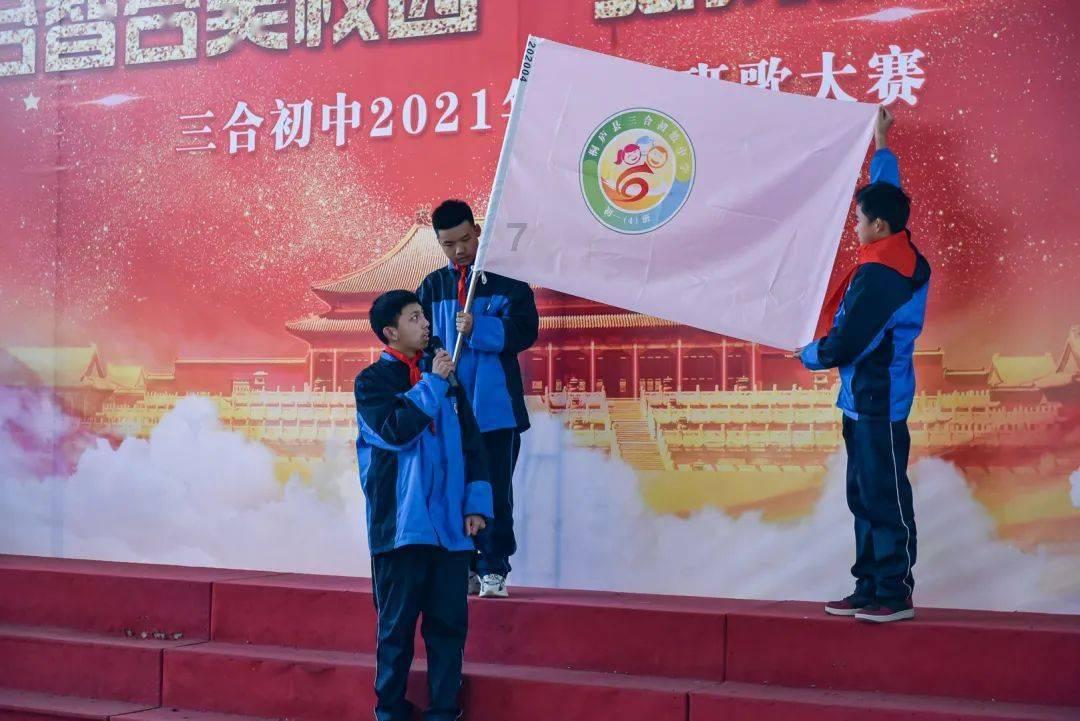 西安镜糕:一道与众不同的美味