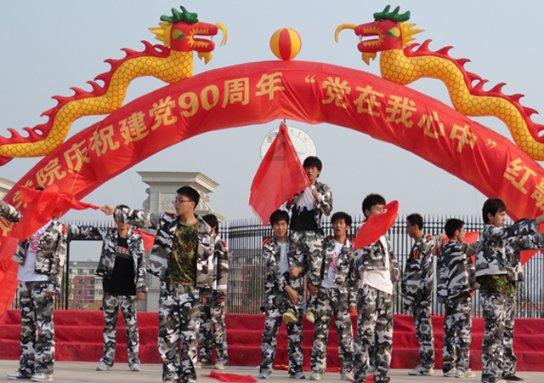 逃离昏暗的废弃城