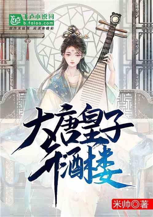 刘宇说恶评也是一种市场的反馈，他为何这么说？游戏画面