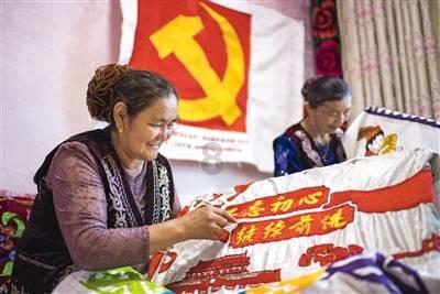 小马宝莉的新造型
