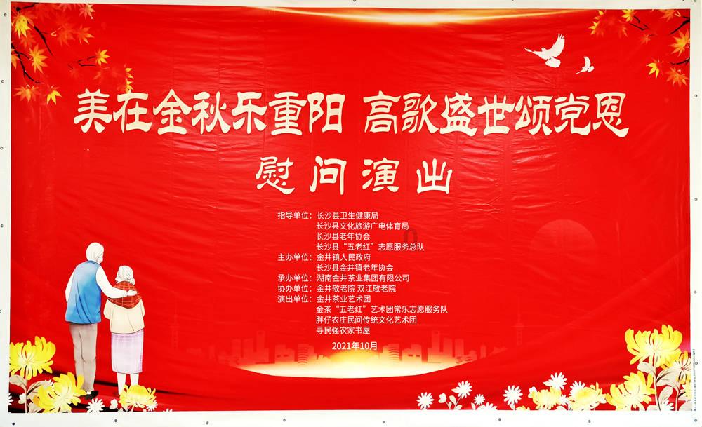 硅PU篮球场施工多少钱一平方包工包料
