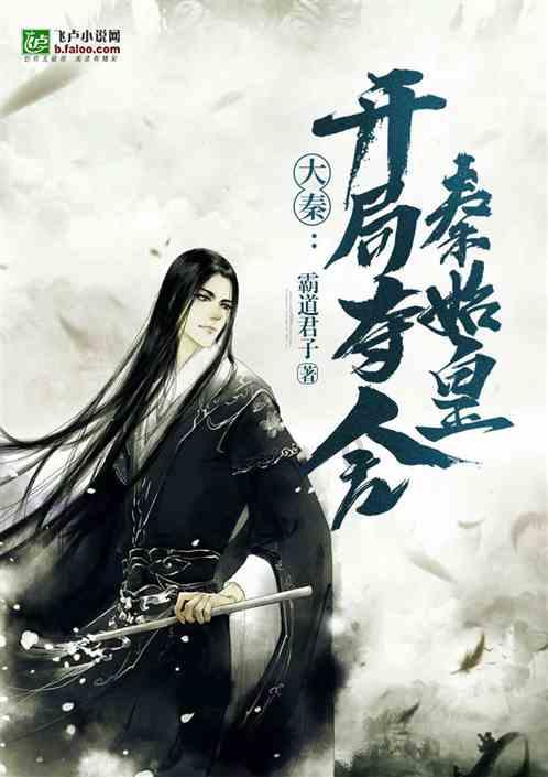 别人说我挣钱感觉真好怎么回复？游戏画面